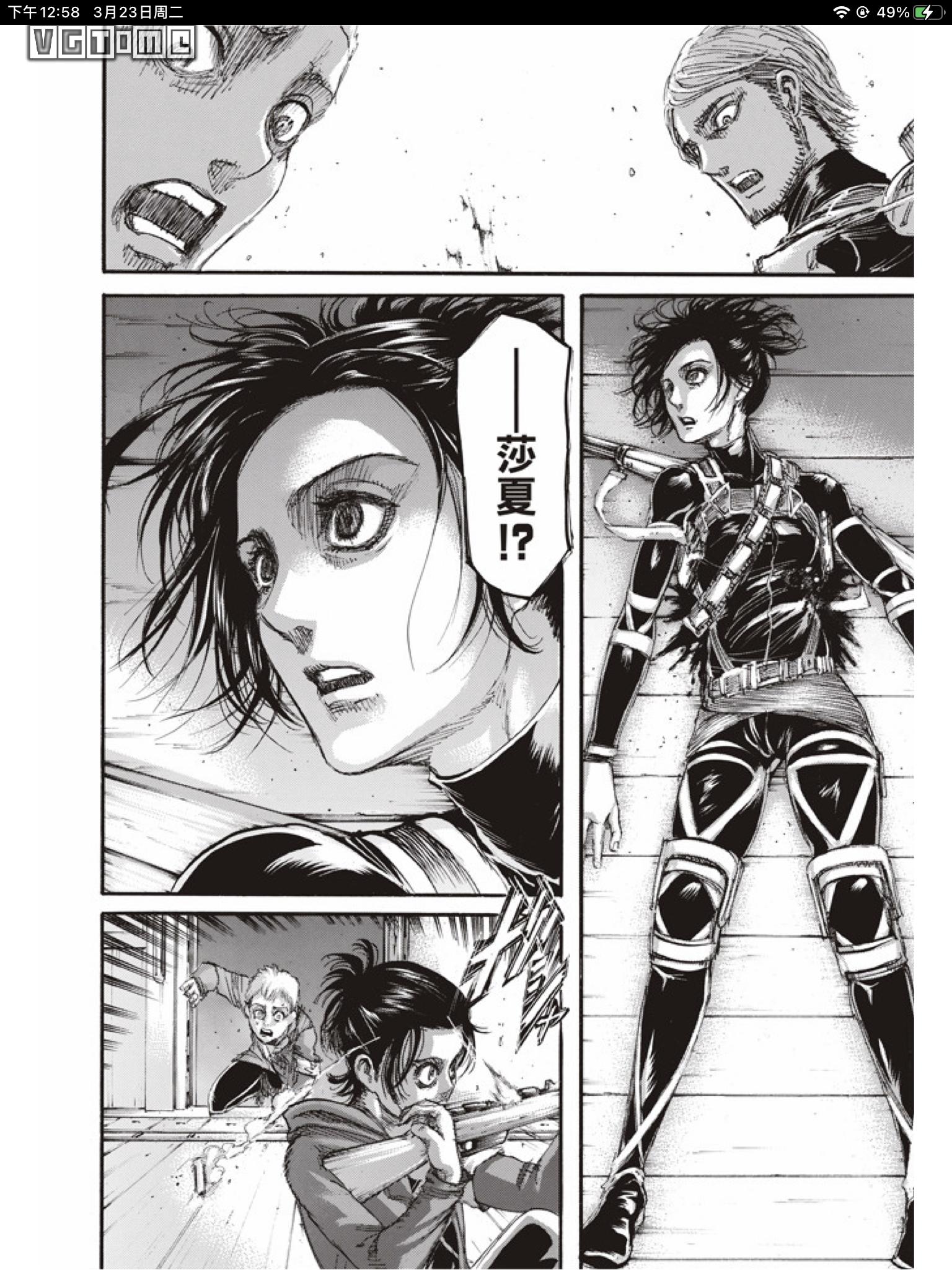 一分钟读懂进击的巨人,从进击的巨人里领悟成长