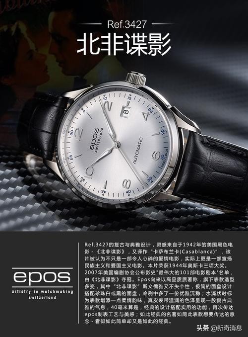 绝不后悔韩国电影,绝不后悔电影全部