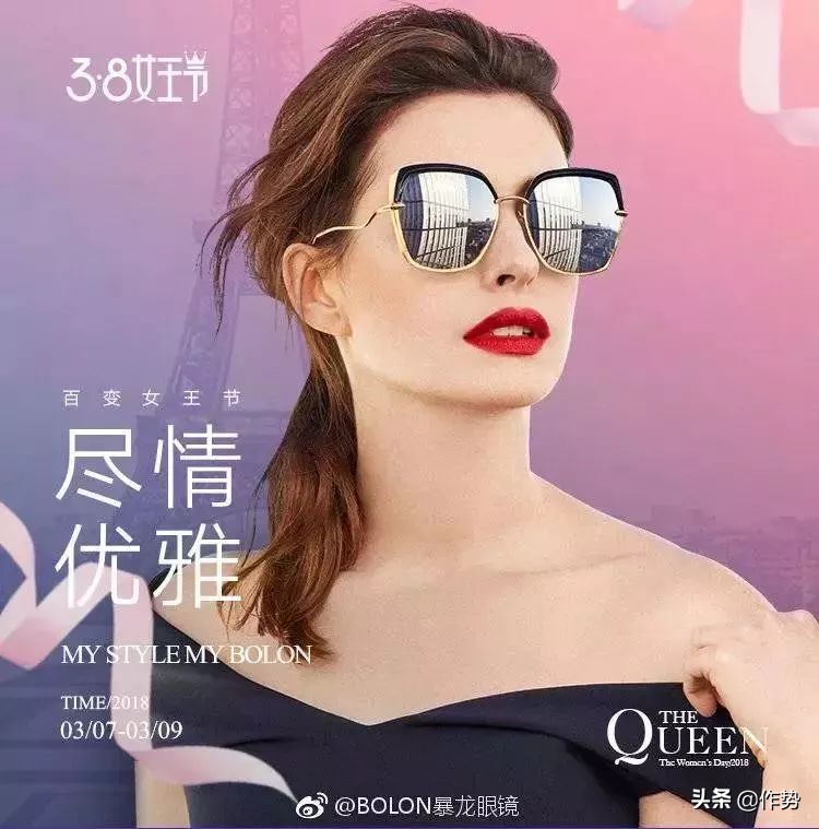 国产最有性价比的眼镜,国产好的眼镜有哪些