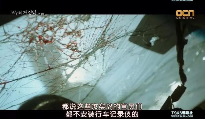 李民基破案剧,李民基的电视剧破案