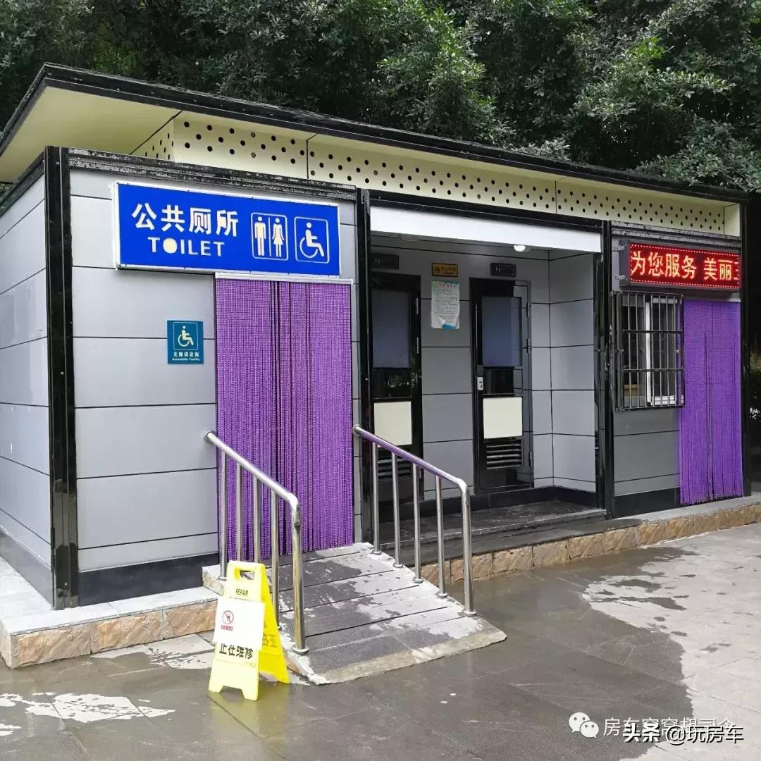 海南那么大，房车到底停哪里？纯干货分享海南三亚的窝窝