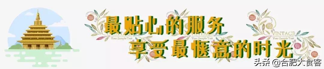 合肥泰式按摩哪家正宗,正宗泰式spa放松解压按摩馆推荐