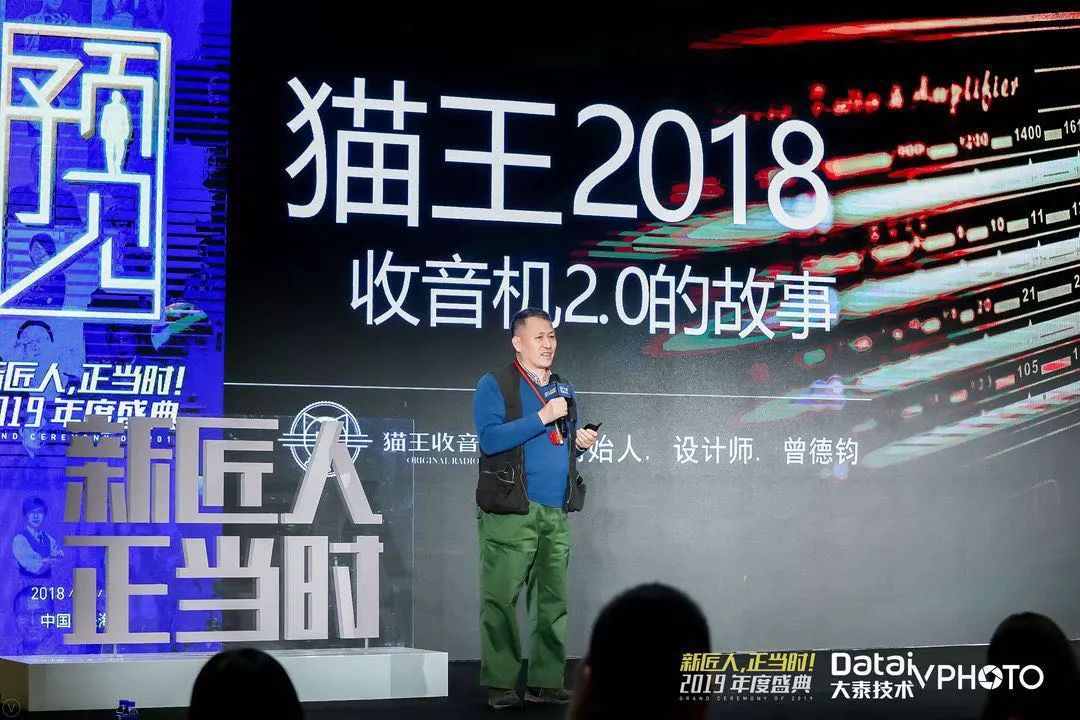 吴晓波新匠人100名单,吴晓波新匠人大会在哪里