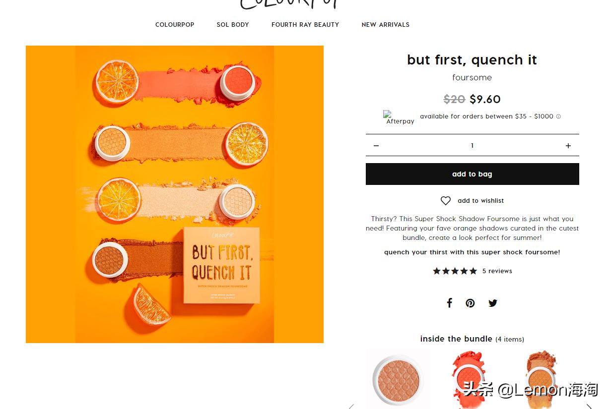 卡拉泡泡唇釉官网购买,卡拉泡泡高光正品多少钱