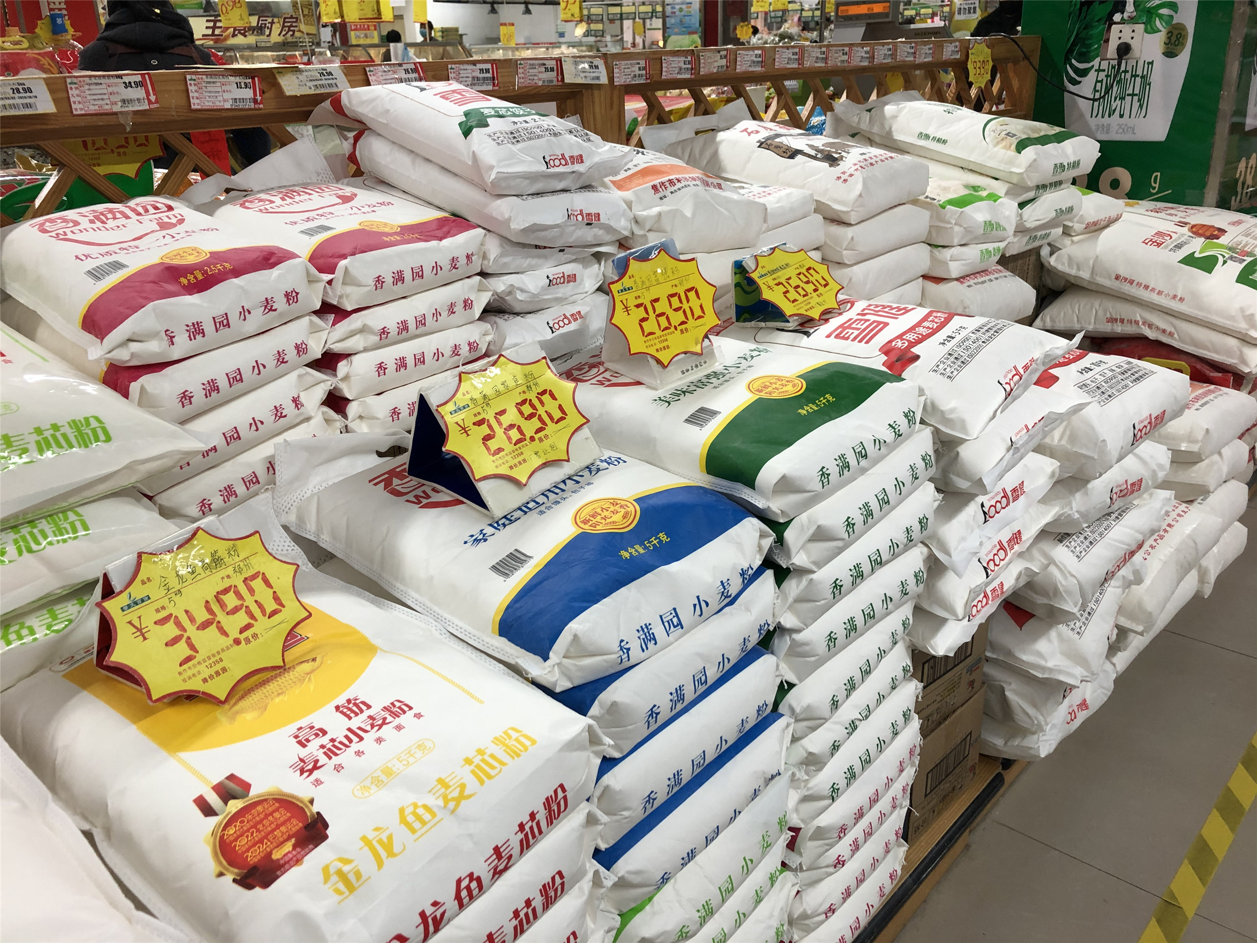 家中有粮心里不慌视频,家中有粮心里不慌的道理