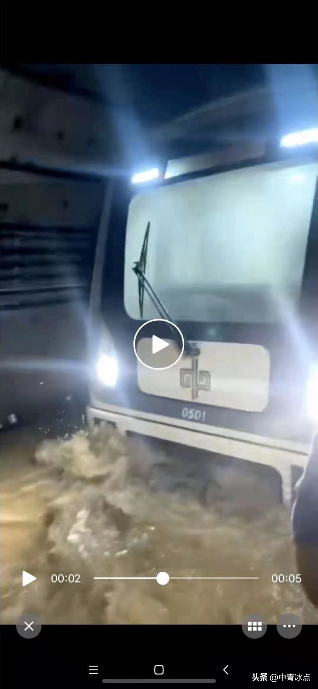 0501号地铁没有终点