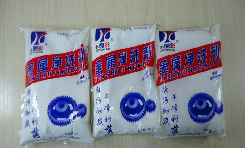 保洁油污清洗,佳木斯家政保洁清洁厨房油污