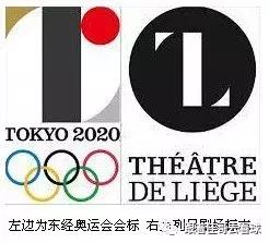 2021东京奥运会开幕时间购票,东京奥运倒计时