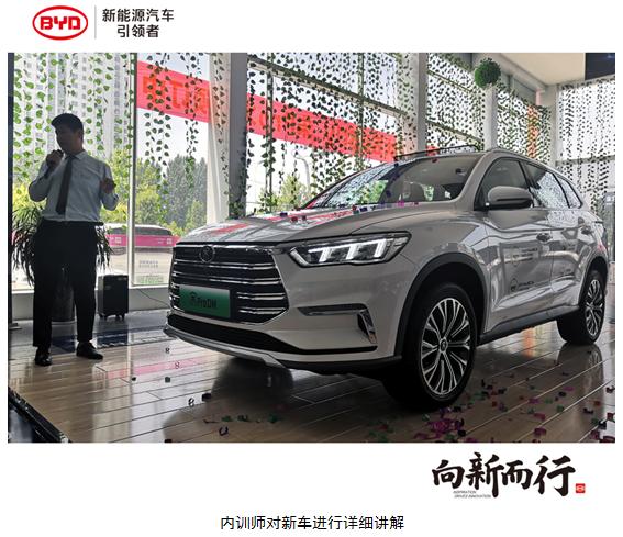 宋pro七月七品鉴会,宋pro品鉴