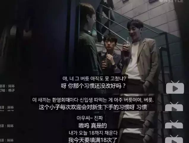 现实中的女人被偷案件,女性被偷拍案件