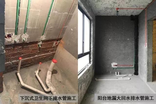 水电改造注意这4点,关于水电改造你真的都懂吗