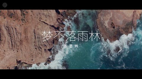 张艺兴努力经典语录,张艺兴努力努力再努力微博图片