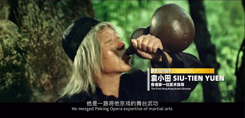 龙虎武师和龙马精神,龙虎武师的搏命人生