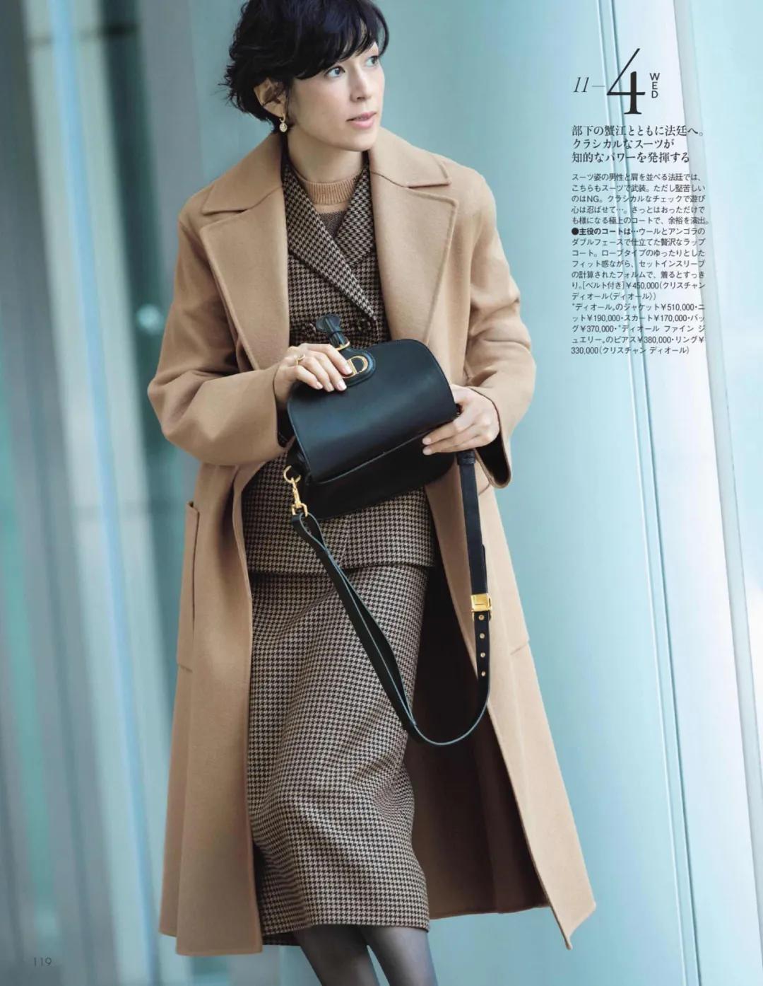 莉香为什么离婚,东爱的莉香为什么被吐槽