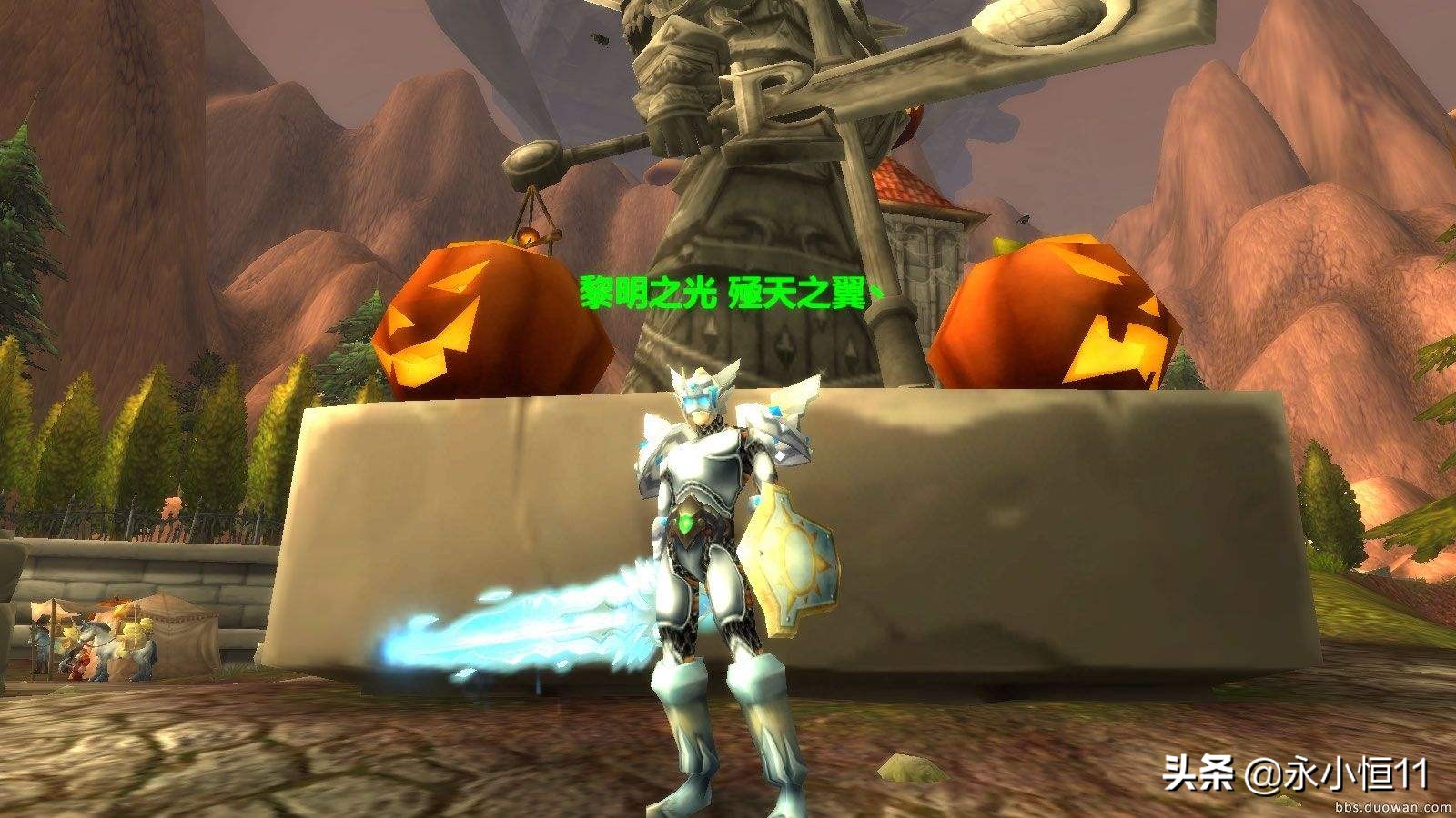 魔兽怀旧服最强防御战士,魔兽怀旧服盾战天赋