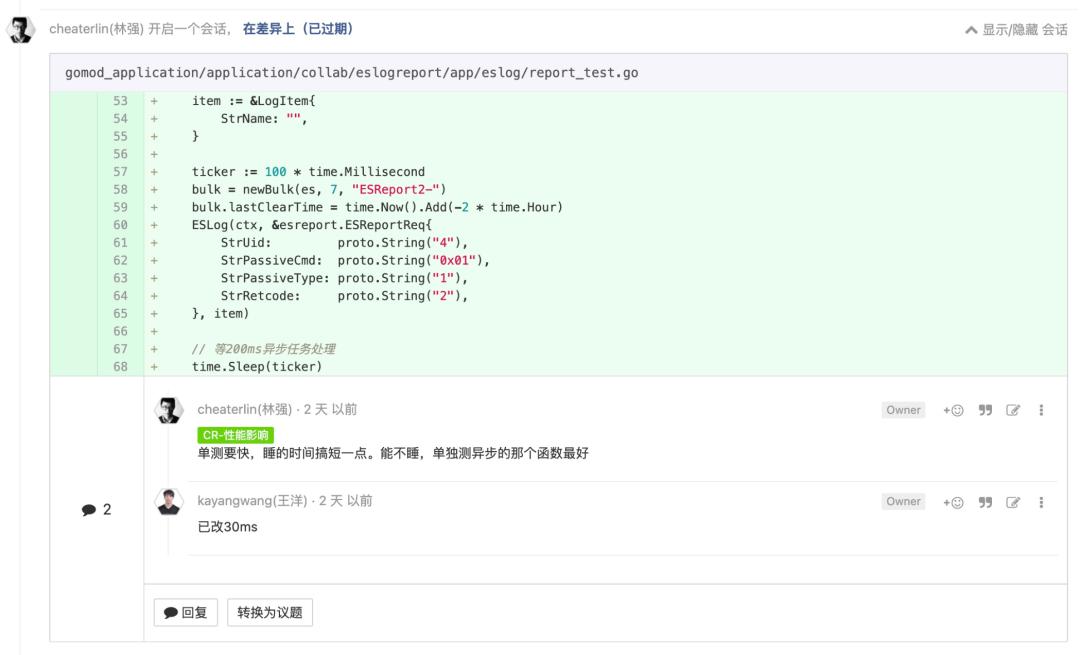 程序员进阶指南,程序员职场进阶路线