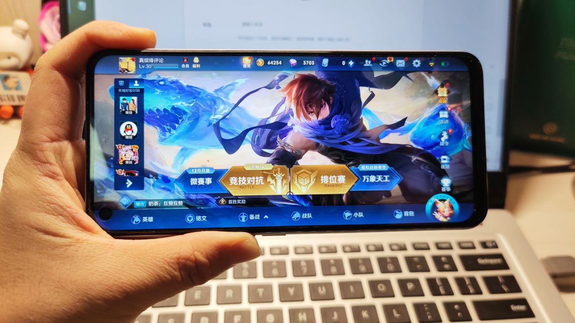 realmeq2pro日常使用怎么样,realmeq2i手机优缺点