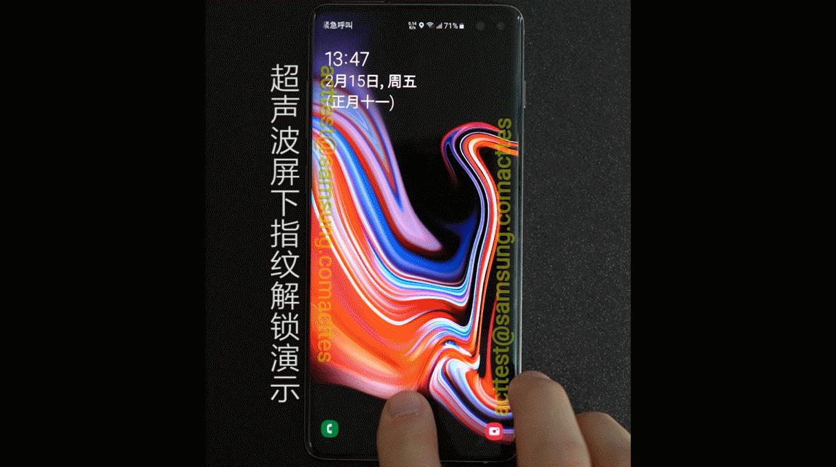 三星galaxys20曝光,揭秘你不知道的三星