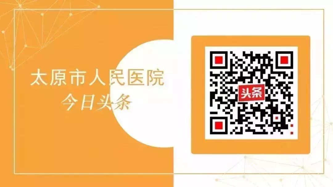 上海同济医院医疗集团,上海同济医院集团