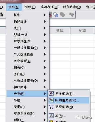 spss软件下载官方,零基础学pr素材