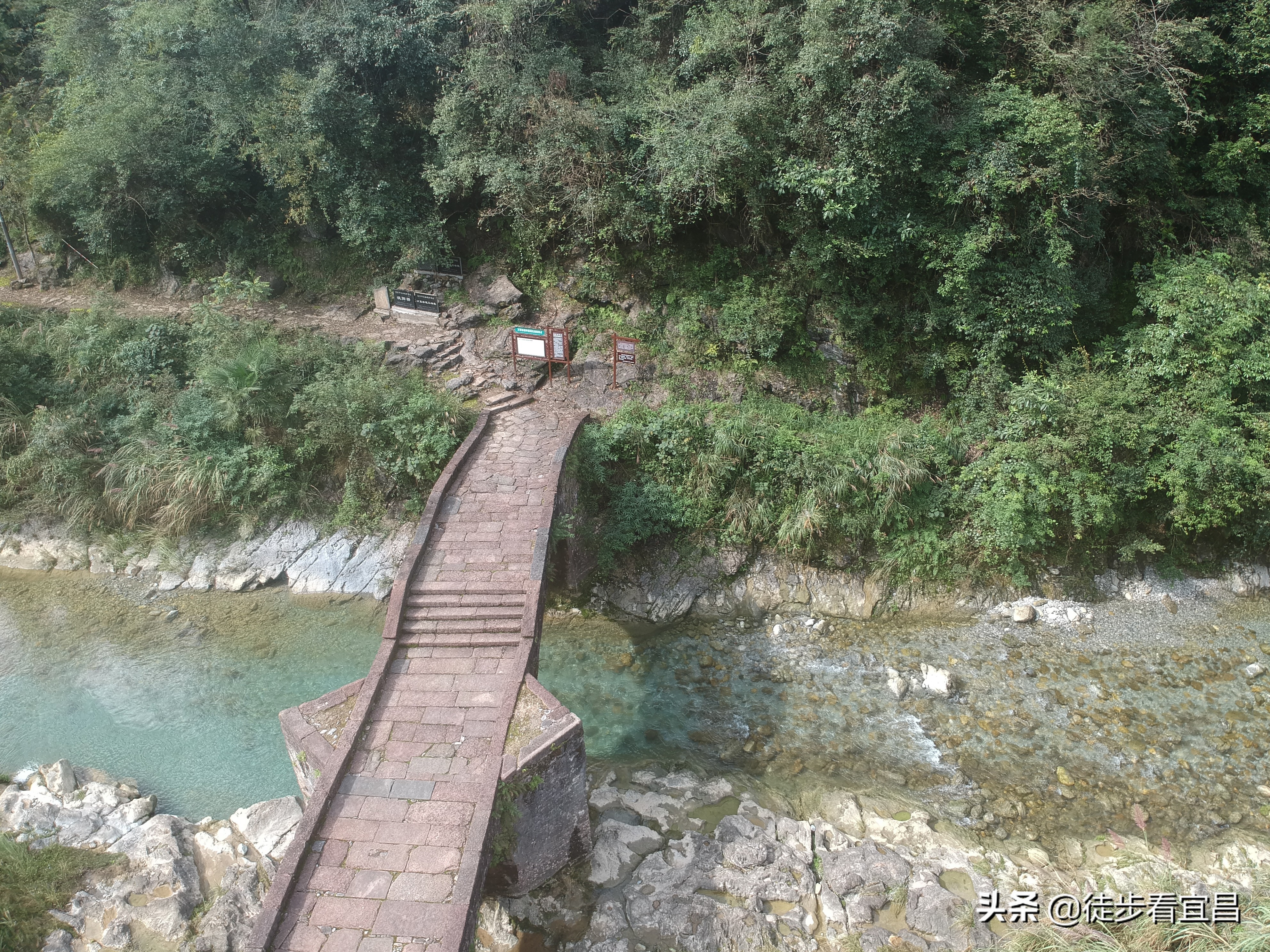 宜昌五峰风景真实照片,五峰茶山航拍