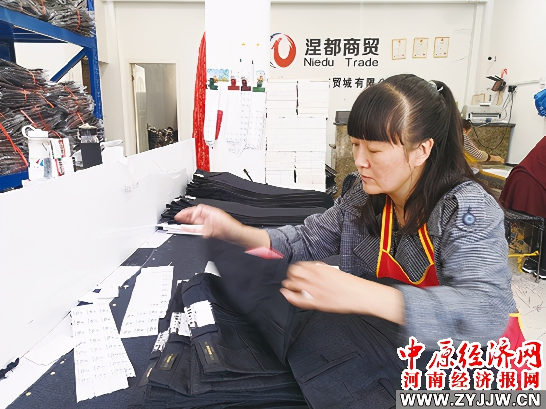 河南邓州市穰东服装产业园,邓州市穰东产业园