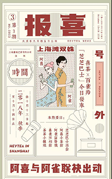 theordinary、skinfood与国货,同样是平价,差的不是一点半点