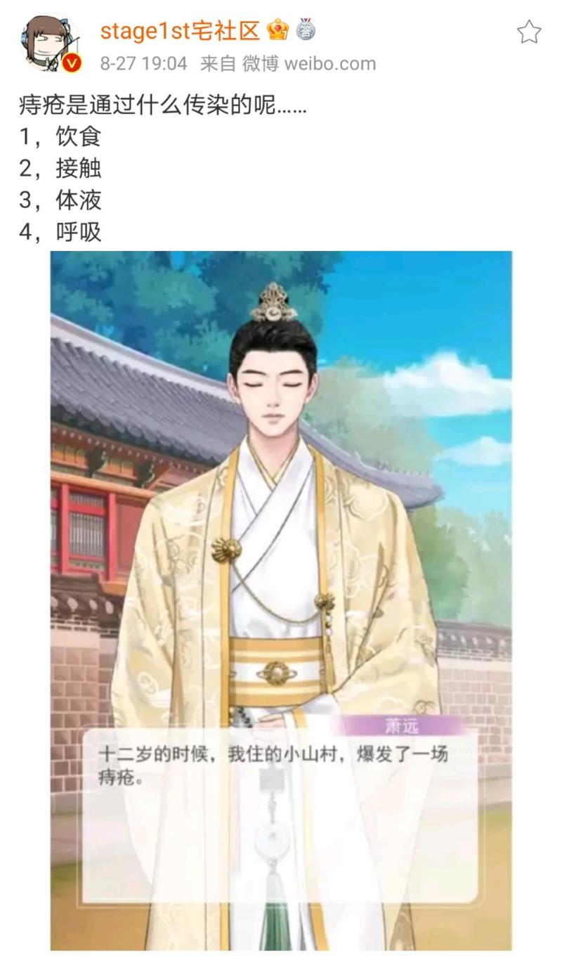 gta6新爆料,gta6官方预告片