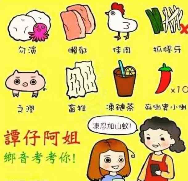 霹雳手段，菩萨心肠丨香港一日