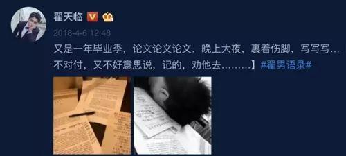 道个歉就能解决问题吗,道个歉就有那么难吗