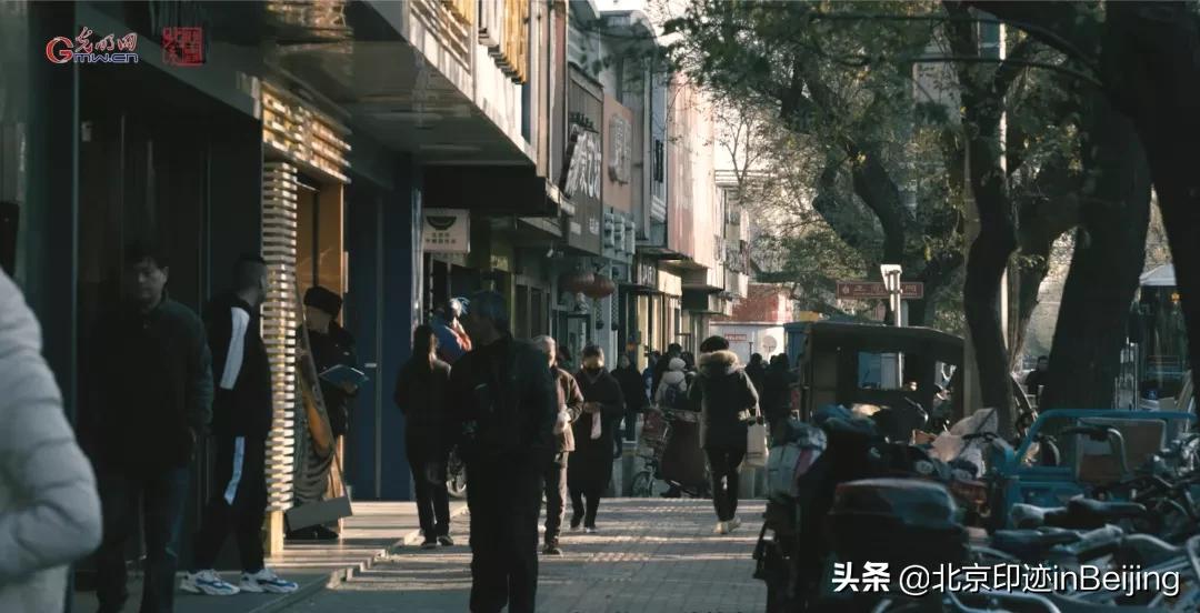 北京地名胡同,北京地名劲松