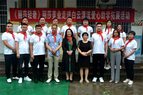 丽莎轻奢河南总代理,丽莎轻奢美业产品