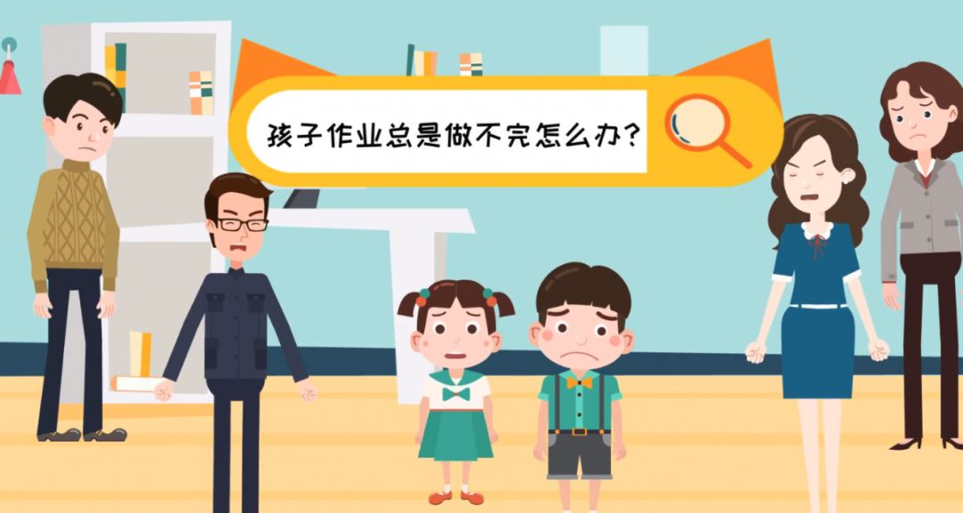 教培行业引流获客,教培行业如何线上引流