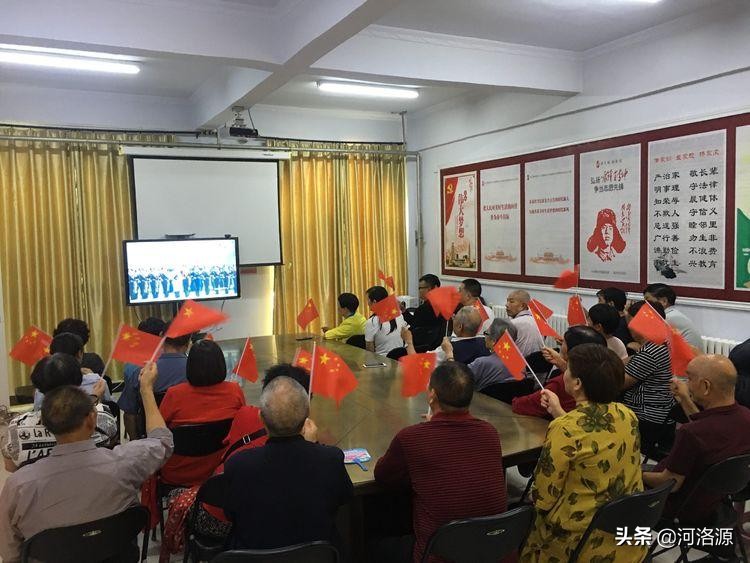 巩义市新华路街道育英街,巩义市新华路街道育英街社区