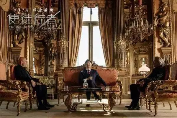 使徒行者第二部cp,使徒行者2渣渣辉片段