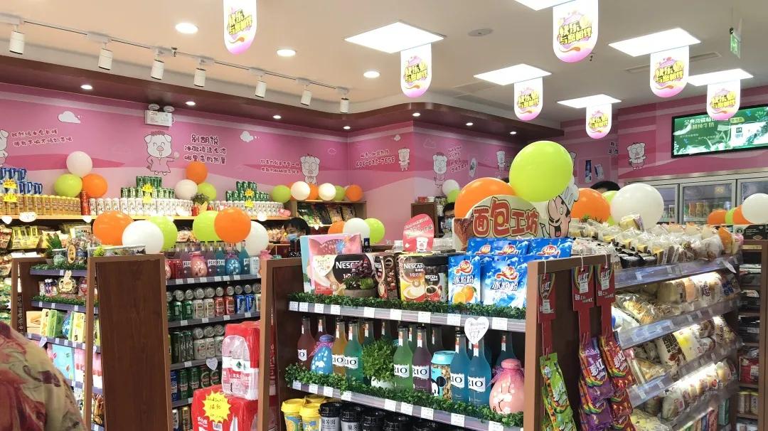 打造门店氛围感,开一家有温度的便利店