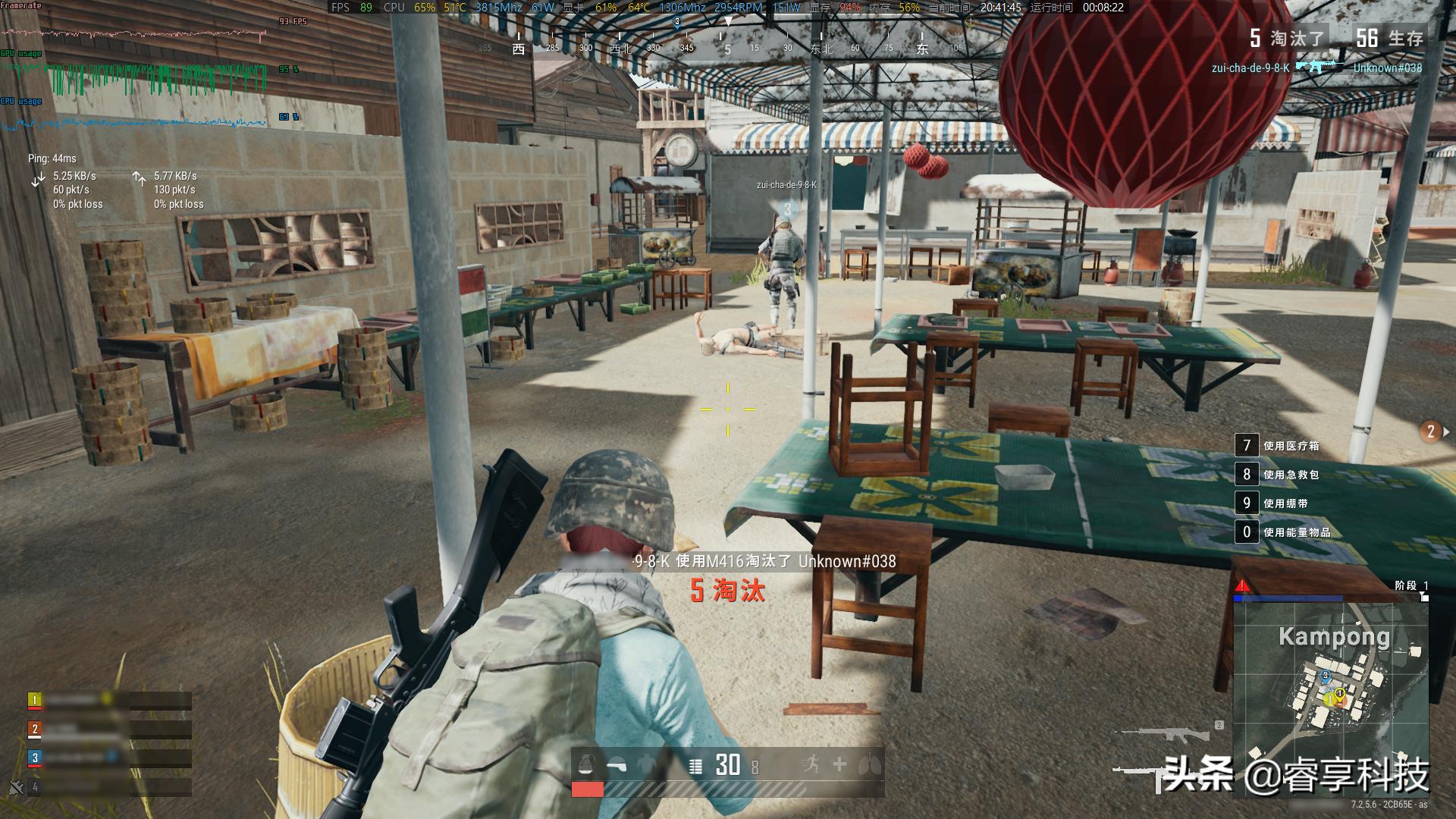 rx5704g玩吃鸡流畅吗,rx570玩吃鸡卡怎么解决