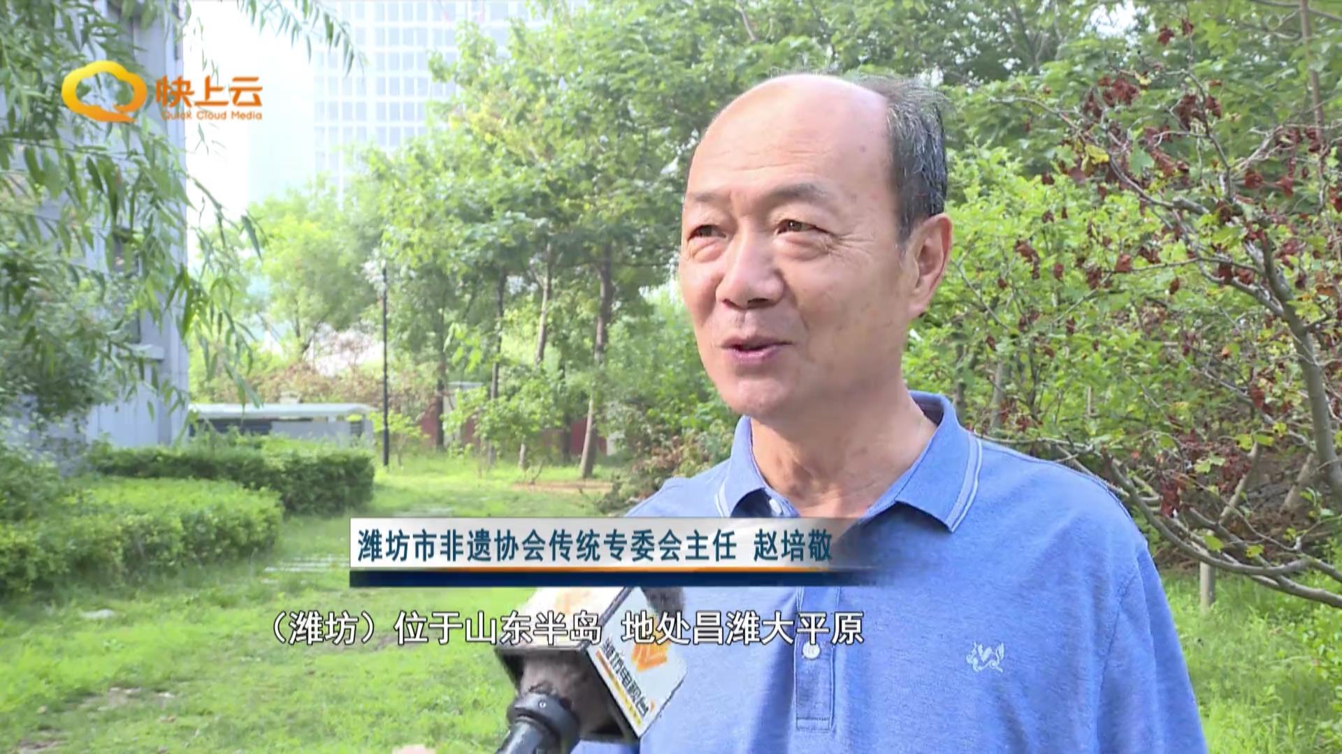 潍坊名小吃:舌尖上的潍坊记忆