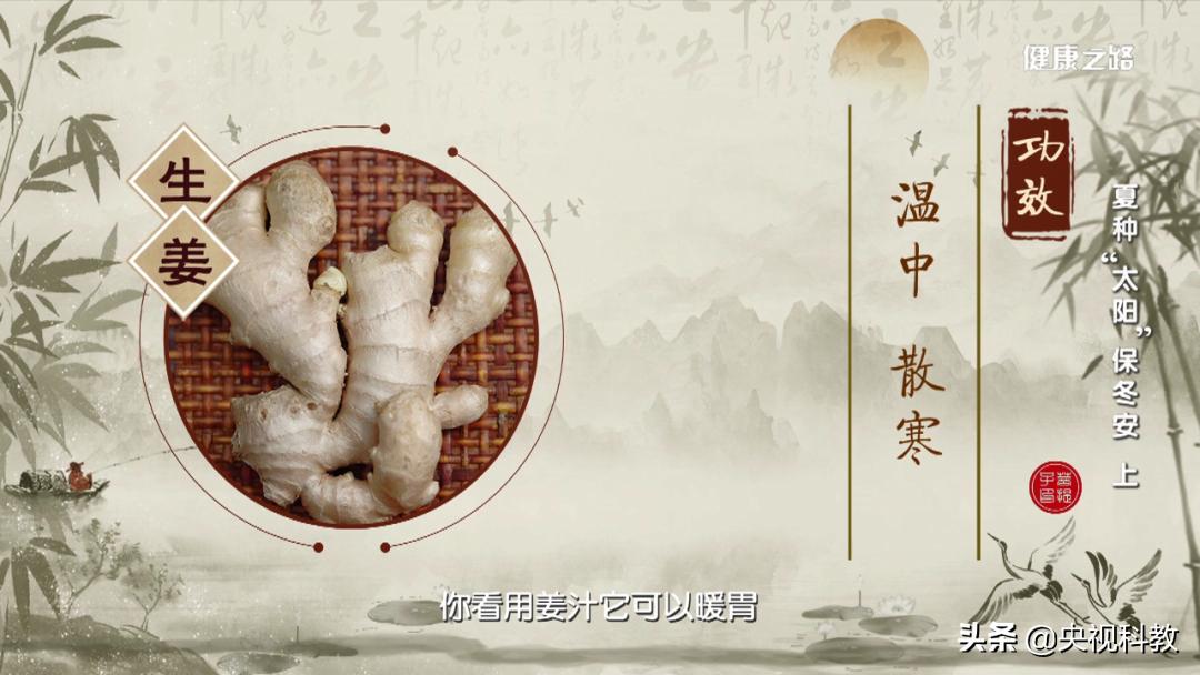 “老慢支”老鼻炎不要怕，我们有妙招