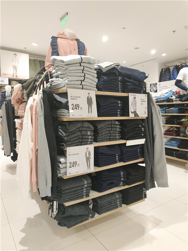 优衣库双12门店,合肥瑶海万达优衣库