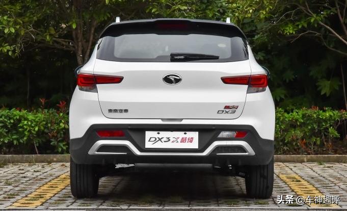 东南dx3邦奇cvt型号,东南dx3邦奇cvt变速箱怎么样