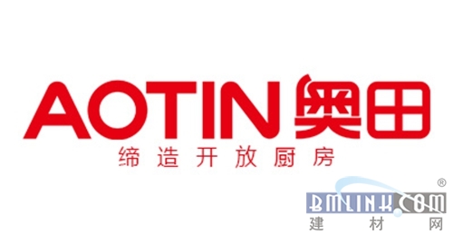 「中楹榜」2020建材网厨房电器优选品牌揭榜高光时刻