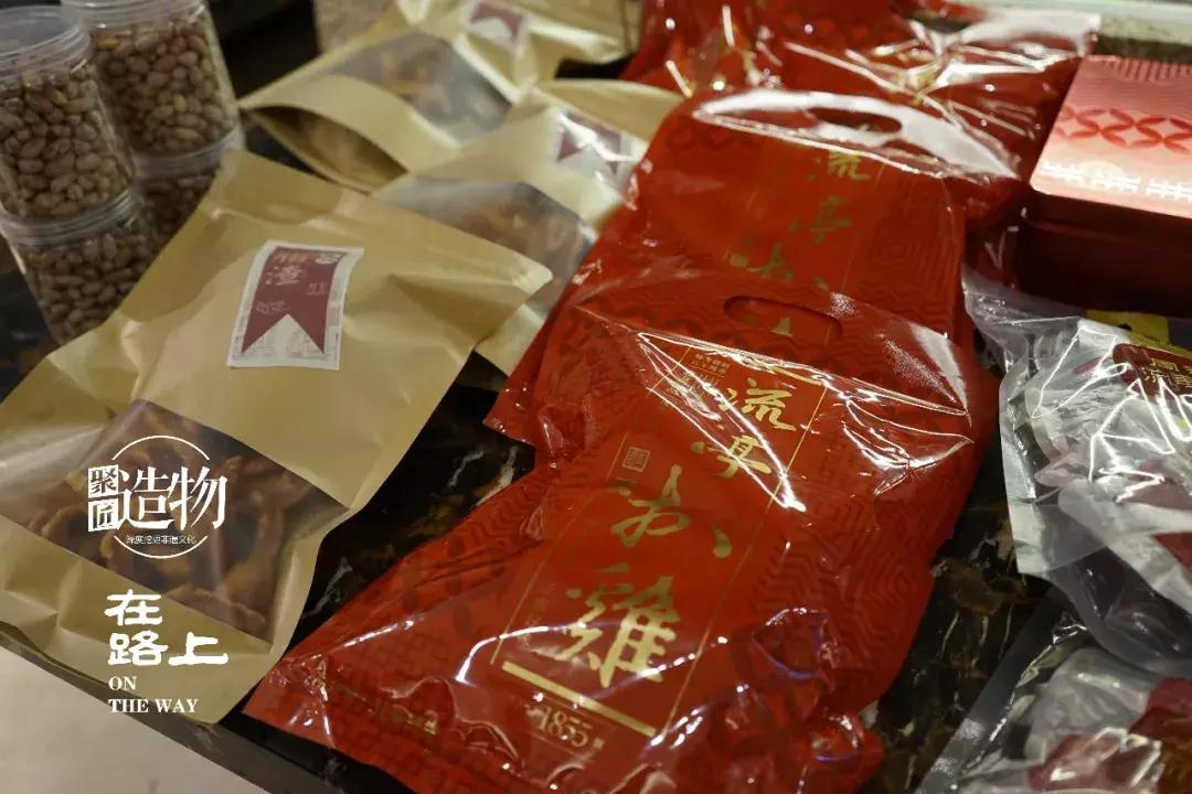 聚匠在路上——图集汇(七)