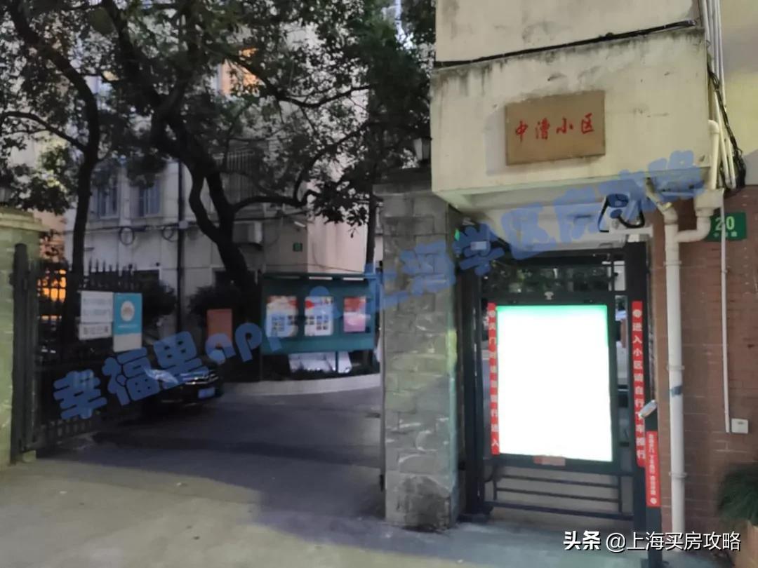 徐汇四大公办小学对比,上海汇师小学和分校