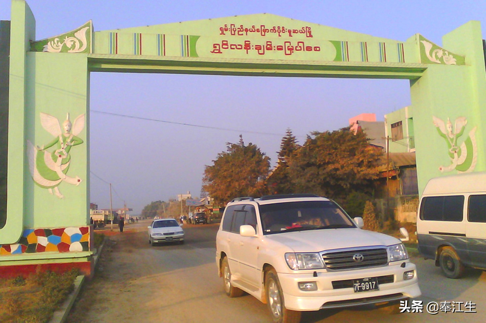 绿色通道出国游,出国旅游和偷渡的区别