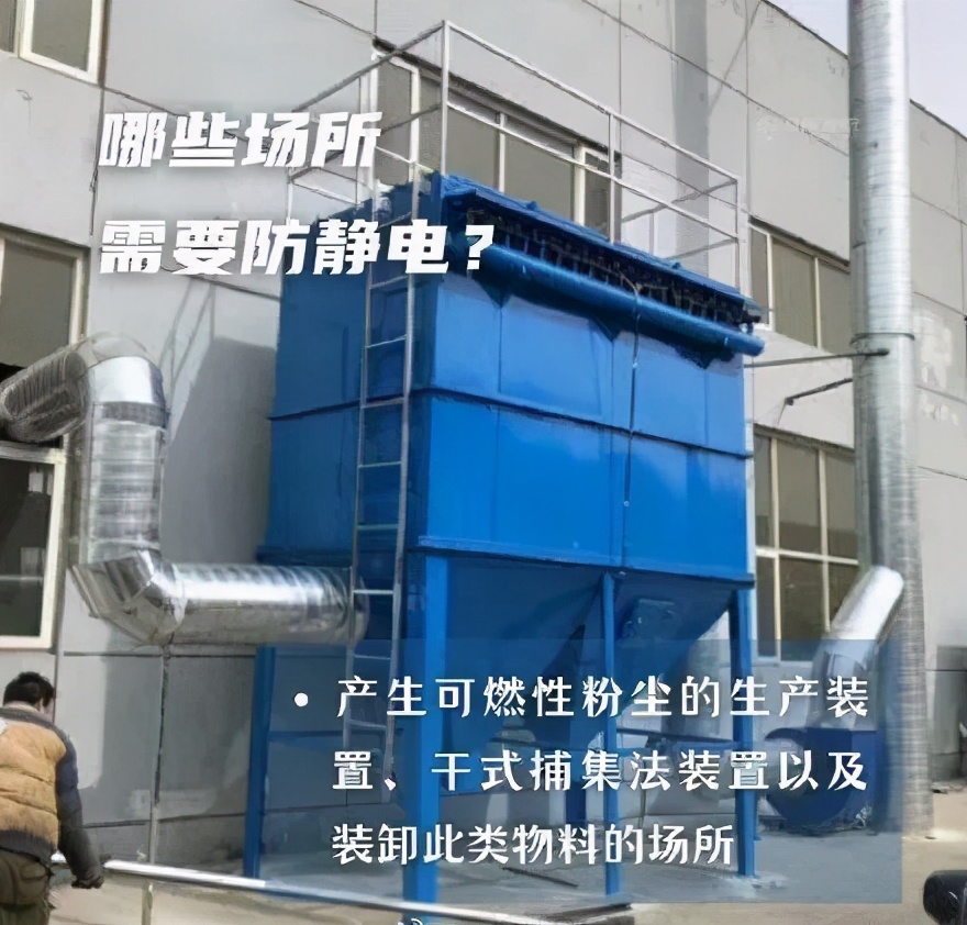 被电怎么紧急处理,应急情况下如何解决用电