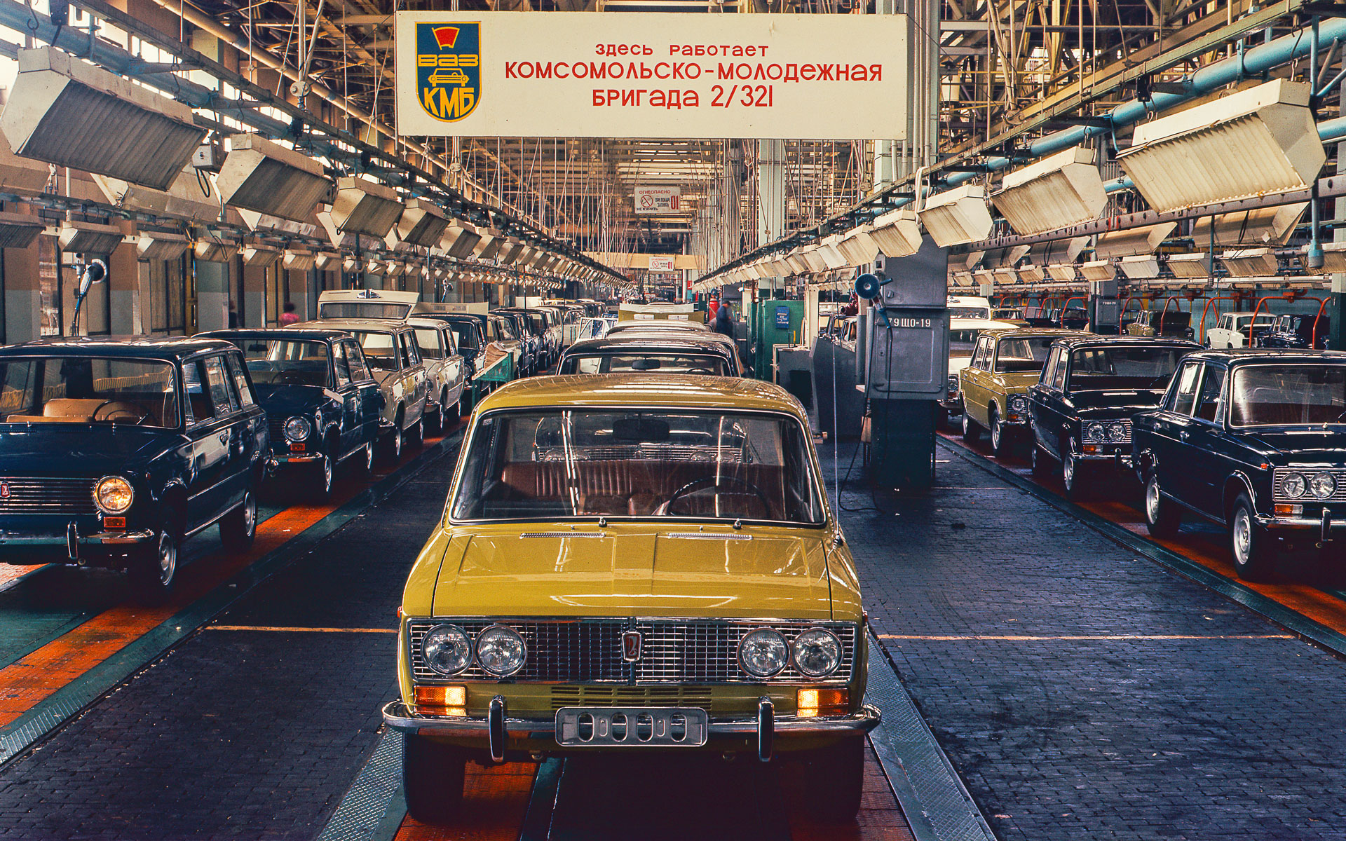 拉达汽车50年代,拉达进化史