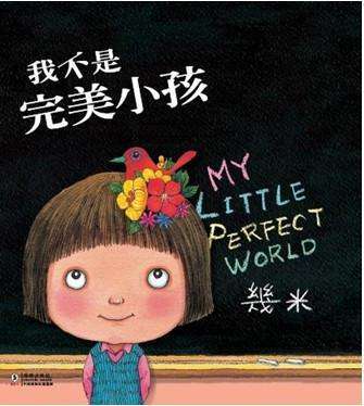 年轻时选择丁克,说说我身边的人为什么选择丁克