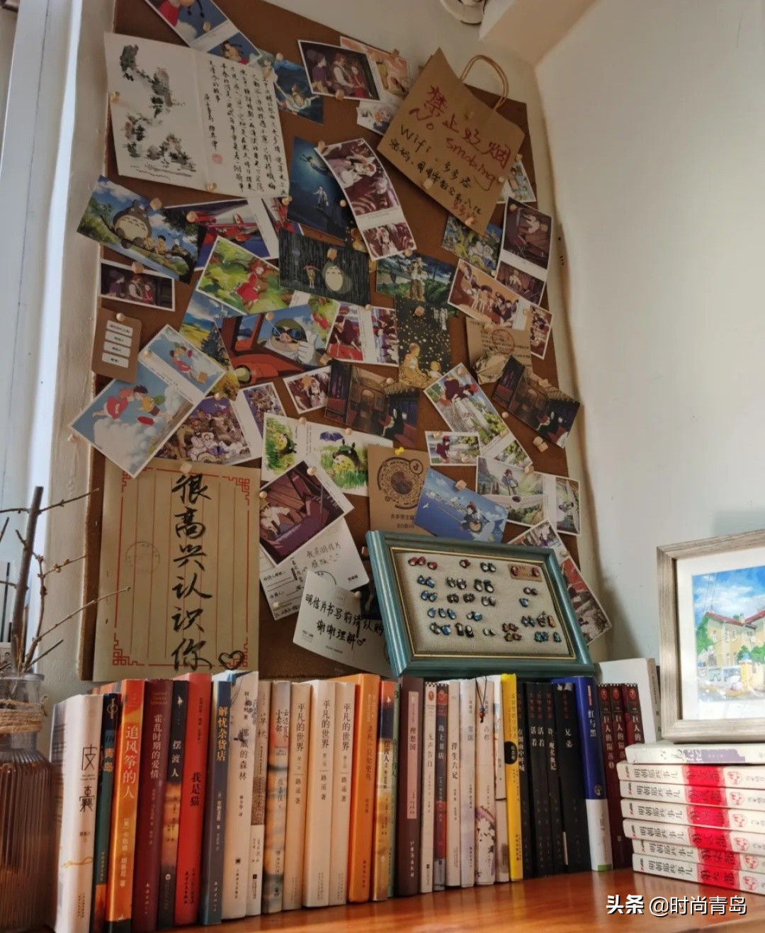 青岛宫崎骏漫画里的风景在哪里,宫崎骏漫画小镇青岛