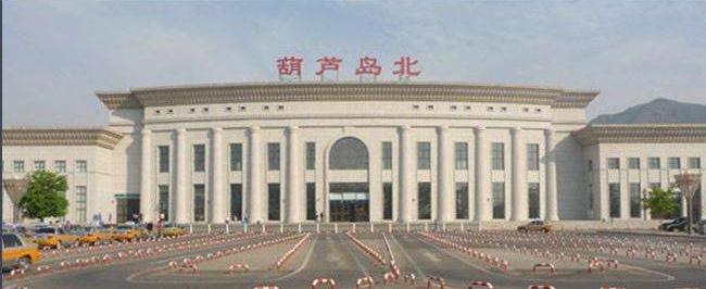 辽宁锦州和葫芦岛哪个城市好,辽宁葫芦岛属于几线城市